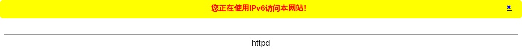 2024年南通开放大学公开招聘非事业编制人员公告（第二批）                进入阅读模式 图片
