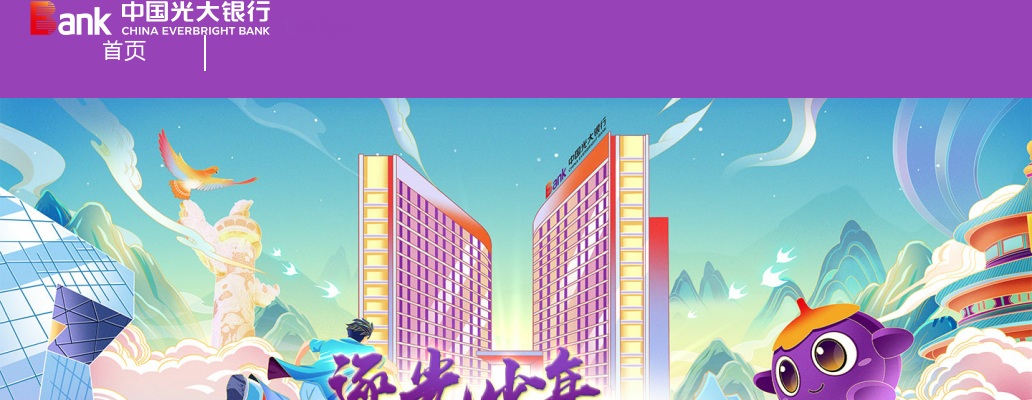 2022江苏镇江市中西医结合医院第二批编外合同制人员招聘12人公告                进入阅读模式 图片