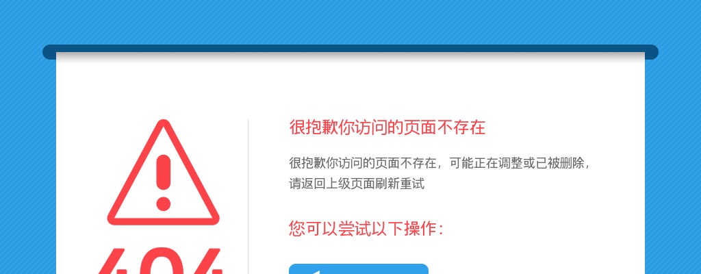 2022下半年江苏南京市浦口区卫健委所属部分事业单位招聘体检通知                进入阅读模式 图片